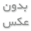 کاربرد نمای فلزی طرح‌دار در ساختمان‌های تجاری و اداری